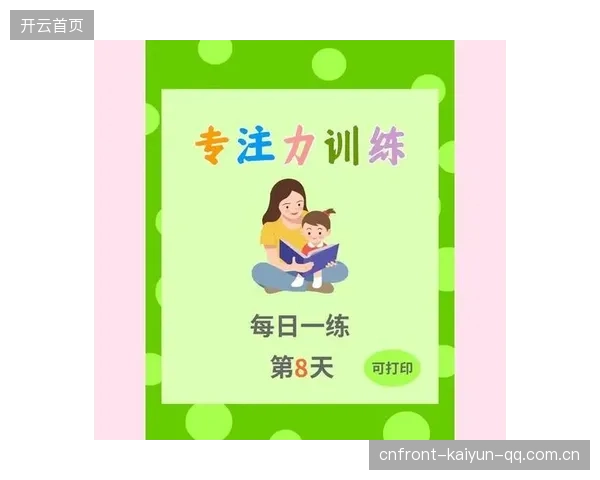 放假还在自律训练？从“懒惰”到“高效”，这几招让你的假期变成“高效模式”