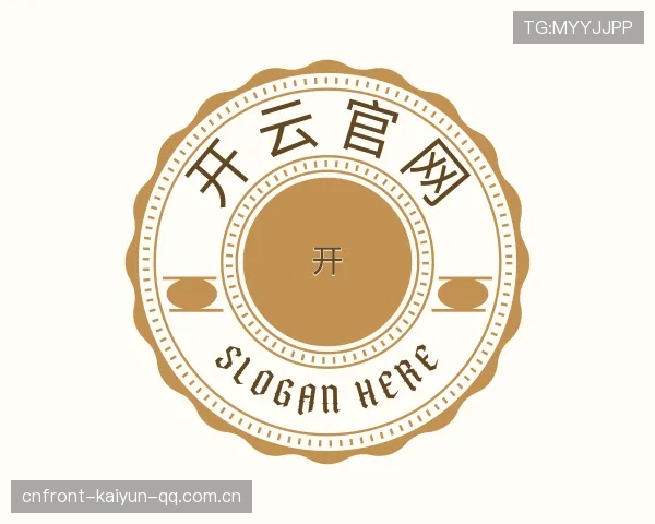 解读开云官网